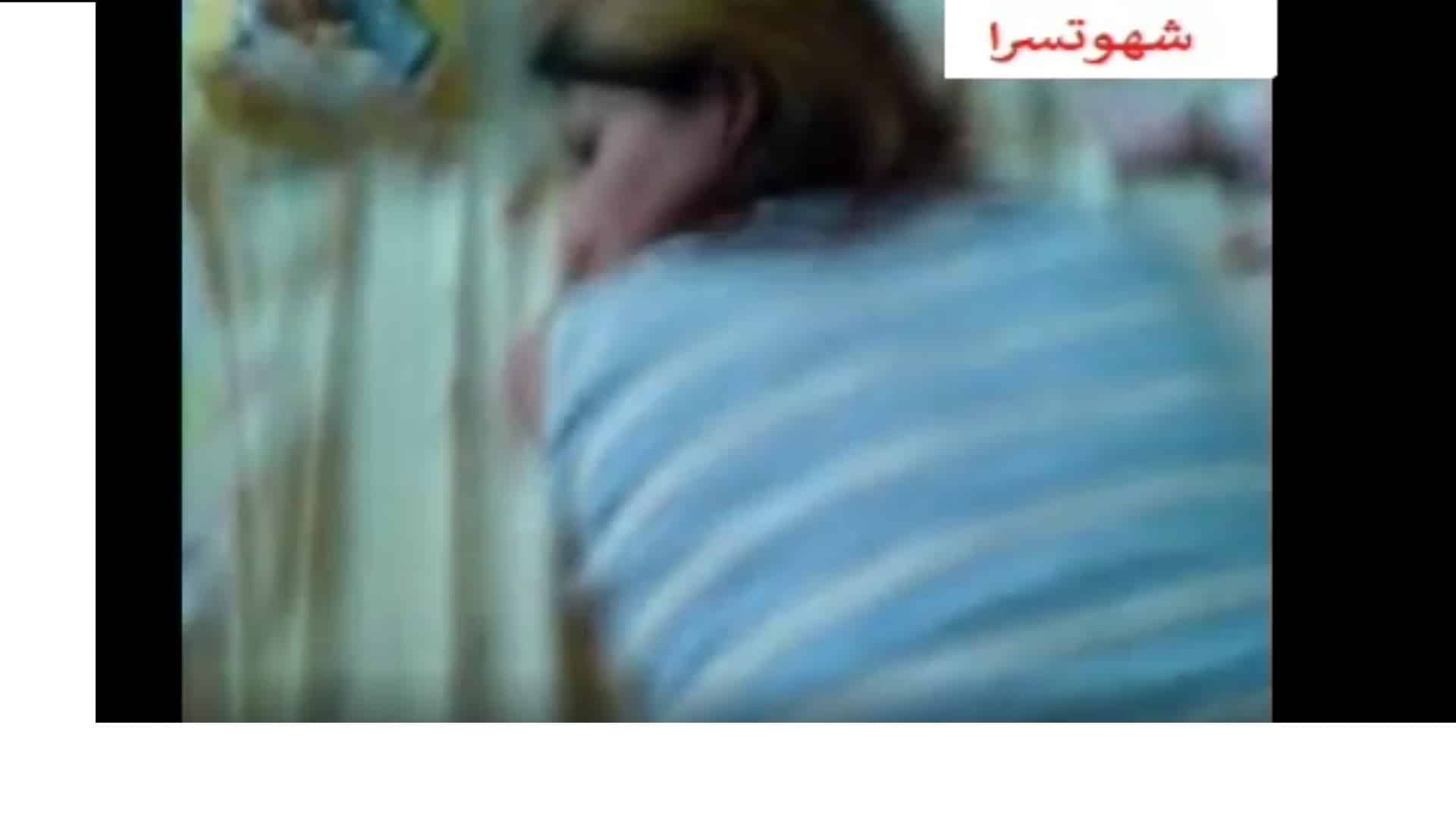 فیلم کوس دادن زن شوهر دار به دوست پسرش