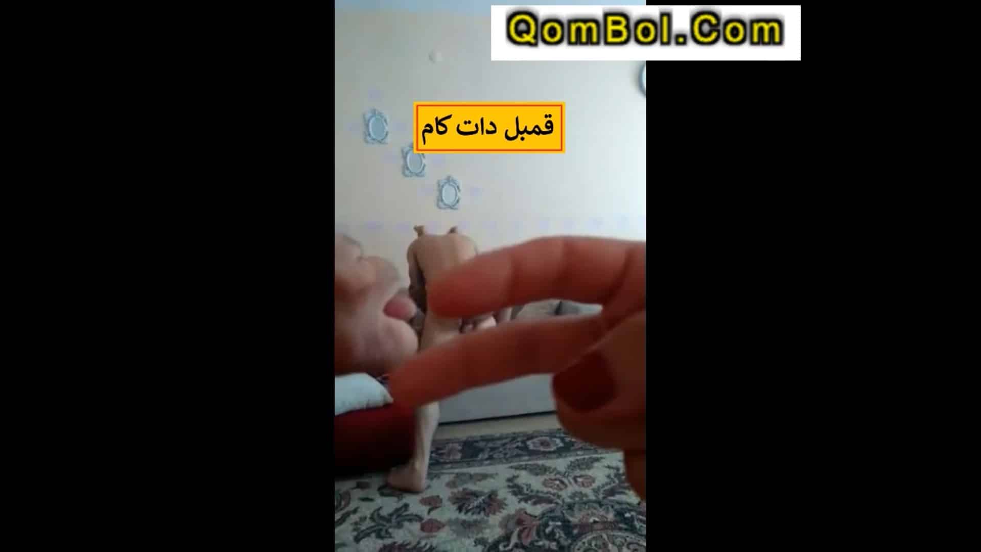 کانال تلگرامی سکسی ایرانی