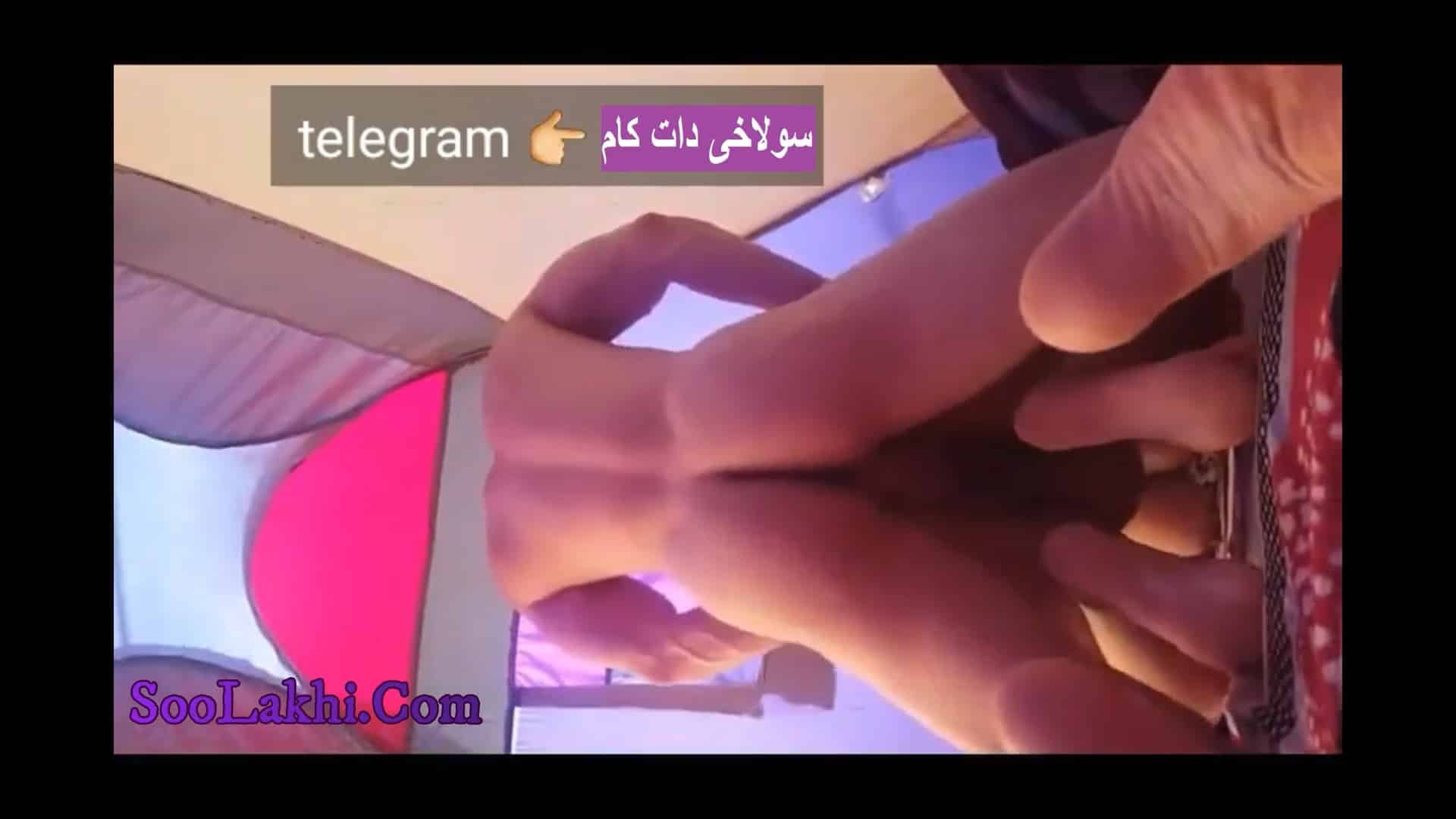 کلیپ سکس و پورن ایرانی تو چادر