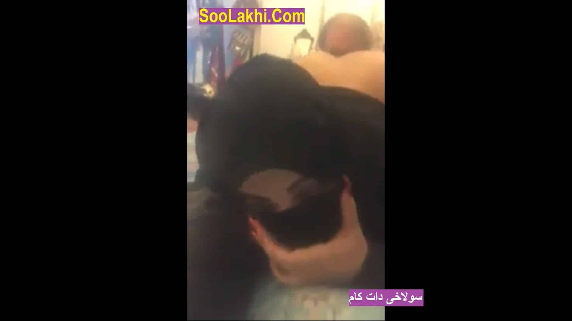 کلیپ کون خوری پیر مرد اهوازی