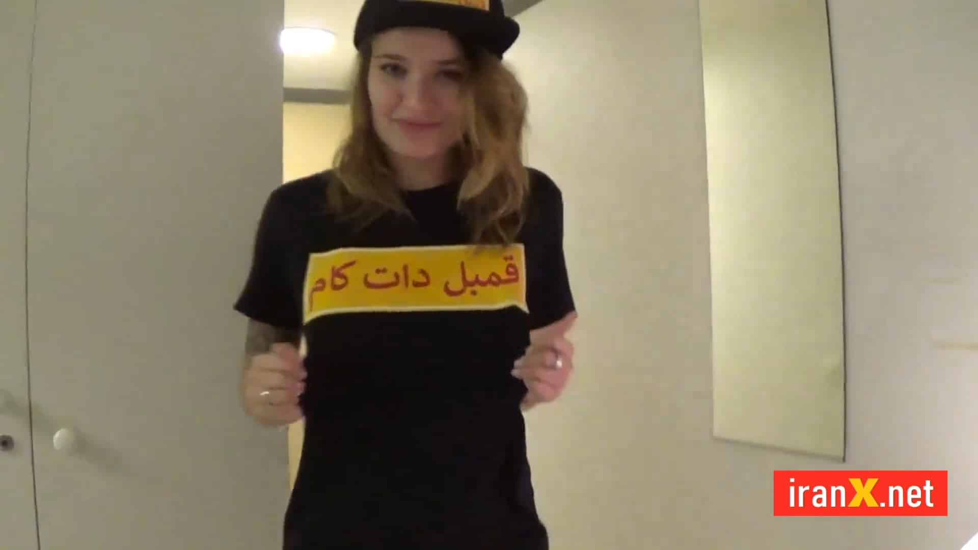 فیلم گاییدن جنده قمبل دات کام
