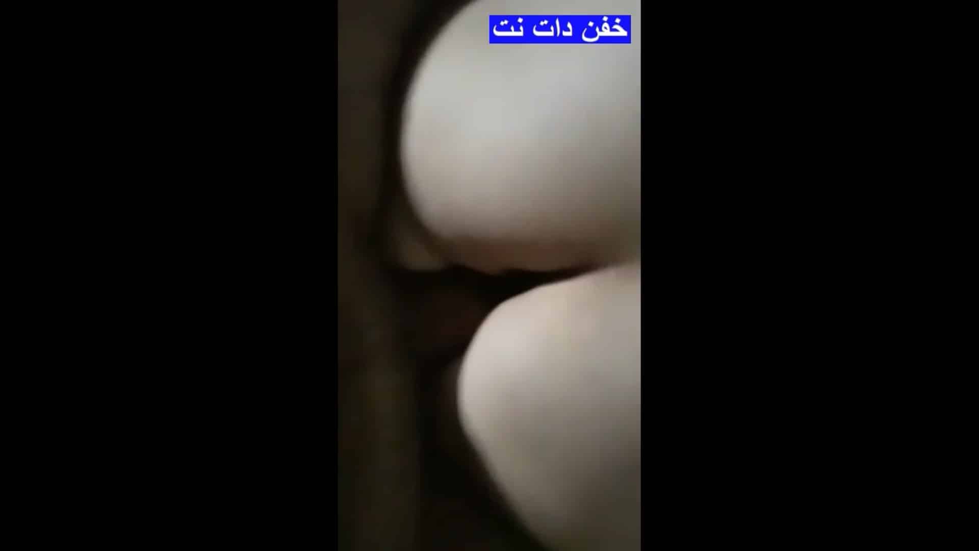 گاییدن دختر کون سفید با آه آه
